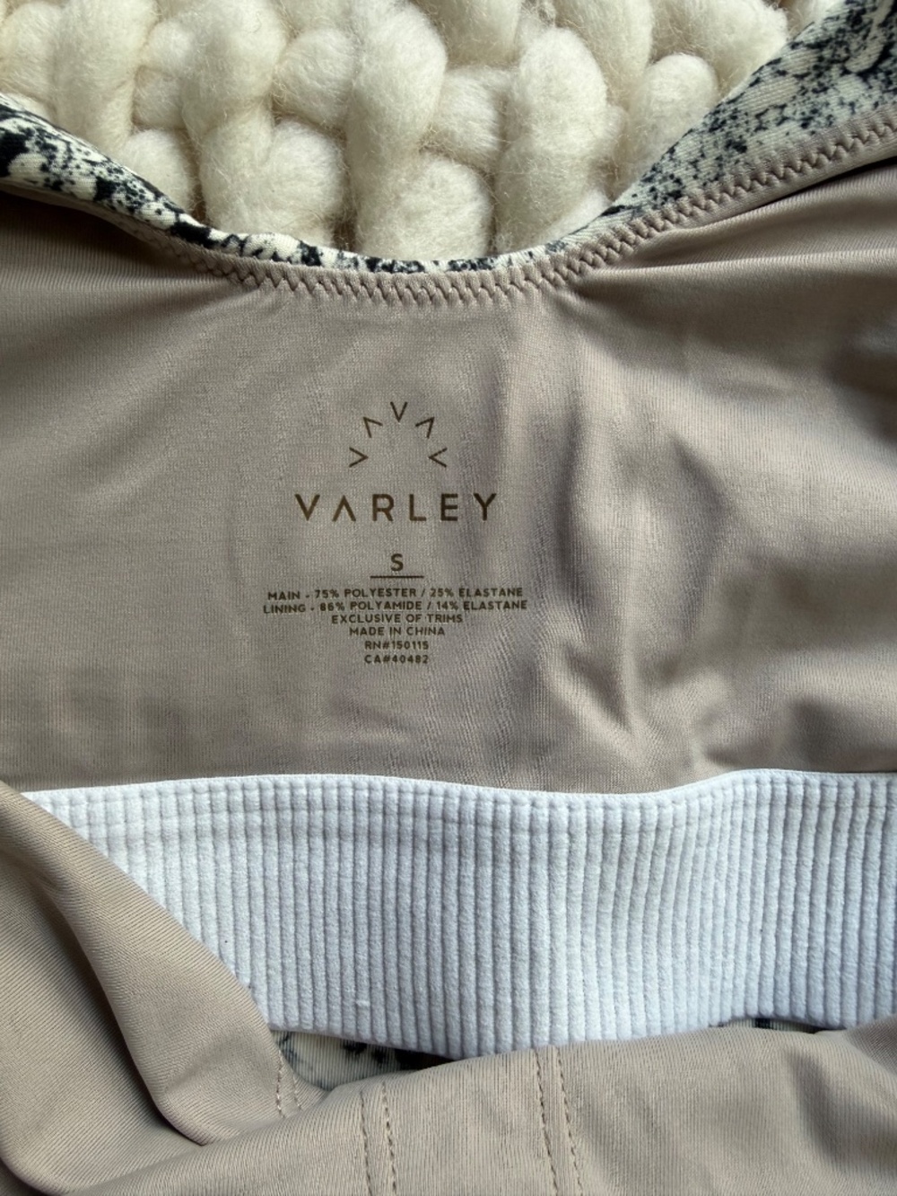 Varley Python Tank - Picture 2 of 4